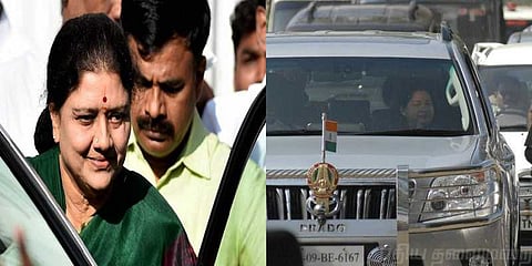 சசிகலாவும், ஜெயலலிதாவும் லோன் வாங்கி கார் வாங்கினார்கள் !