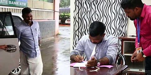 சொந்த மாவட்டத்திலே பணி ! 'சிம்பிளாக' வந்த ஆட்சியர்