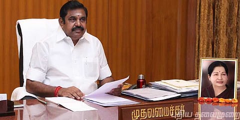 உயிரிழந்த மாணவி குடும்பத்திற்கு ரூ.5 லட்சம்-  முதல்வர் 