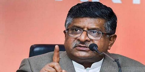"100 கோடி முறை முயன்றாலும் ஆதாரை ஊடுருவ முடியாது" - ரவிசங்கர் பிரசாத்