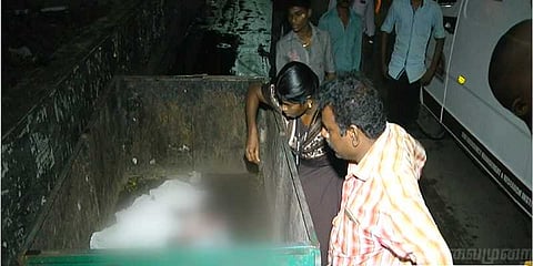 குழந்தையை குப்பைத் தொட்டியில் போட்டு சாகடித்த சோகம் 