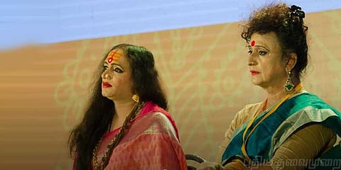 சாகித்ய அகாடமி நடத்தும் திருநங்கைகளுக்கான இலக்கிய சந்திப்பு