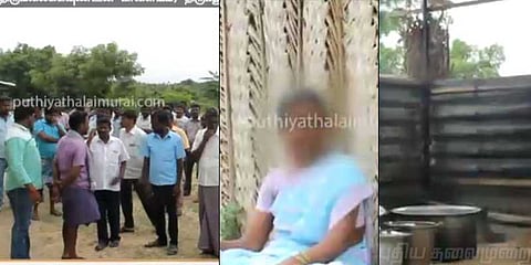 சமையல் பெண் பணியாளருக்கு தீண்டாமை கொடுமை - 75 பேர் மீது வழக்கு