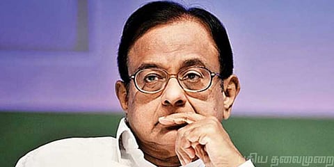 ப.சிதம்பரம் குடும்ப வழக்கில் இன்று தீர்ப்பு
