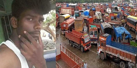 கேரளாவில் தமிழக லாரி மீது கல்வீச்சு.. கிளீனர் பரிதாபமாக உயிரிழப்பு