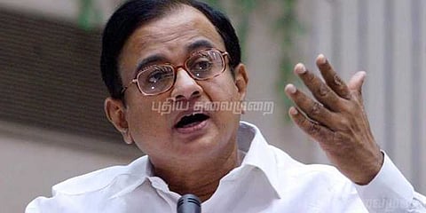 ஏர்செல்-மேக்சிஸ் வழக்கு: முன்ஜாமீன் கேட்கும் ப.சிதம்பரம்