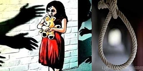 மக்களவையில் நிறைவேறியது பாலியல் வன்கொடுமை சட்டதிருத்தம்