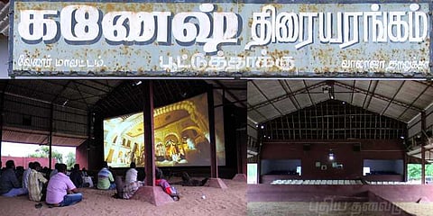 காலத்தை தாண்டி இன்றும் இயங்கி வரும் டென்ட் கொட்டாய்  