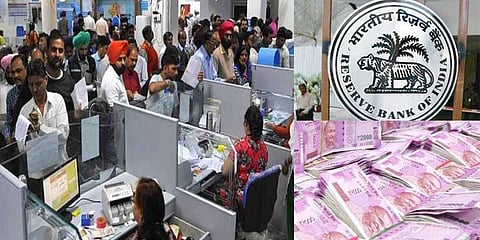 வங்கியின் வாராக்கடன் ரூ.1.28 லட்சம் கோடியாக உயர்வு
