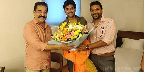 தெலுங்கு பிக்பாஸில் கமல்: உற்சாகத்தில் நடிகர்கள் 