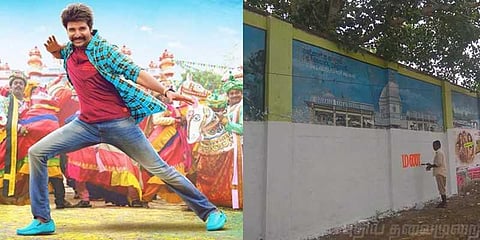 வரலாற்றுச் சின்னங்களை அழித்துவிட்டு சிவகார்த்திகேயன் படமா?: வலுக்கும் எதிர்ப்பு 