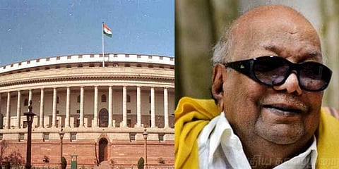 கருணாநிதி மறைவு - நாடுமுழுவதும் அரைக்கம்பத்தில் தேசியக் கொடி 
