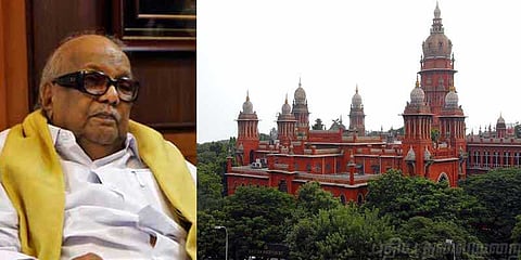 'அரசின் கொள்கை முடிவில் நீதித்துறை தலையிட முடியாது' தமிழக அரசு பதில் மனு !