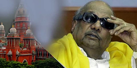 மெரினாவில் கருணாநிதிக்கு இடம் ஒதுக்க நீதிமன்றம் அதிரடி உத்தரவு!