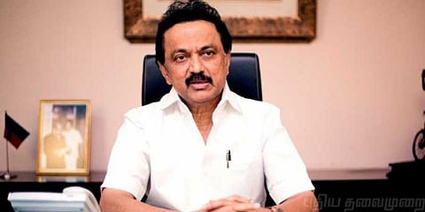 திமுக தலைவர் தேர்வு செய்யப்படுவது எப்படி? கட்சி விதி என்ன சொல்கிறது?