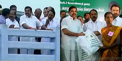 வெள்ளத்தால் பாதிக்கப்பட்ட பகுதிகளை ஆய்வு செய்தார் முதல்வர் 