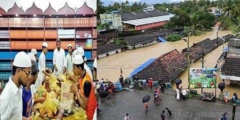 பக்ரீத் கொண்டாடும் பணத்தை தாருங்கள் - இஸ்லாமிய அமைப்பு கோரிக்கை 