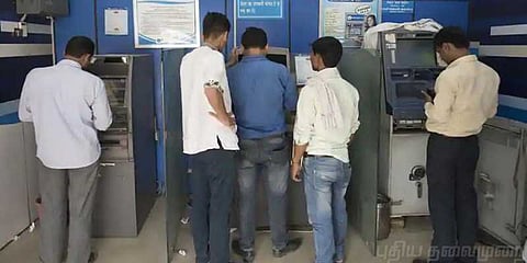 இரவு 9 மணிக்கு மேல் ஏடிஎம்-ல் பணம் நிரப்பக்கூடாது- மத்திய உள்துறை 