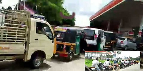 பெட்ரோல் பங்கில் எவ்வளவு பெரிய க்யூ...! 