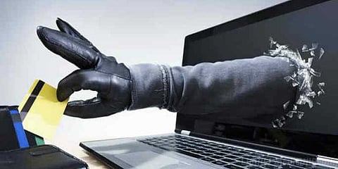 திருடியது எப்படி -  94 கோடி திருட்டின் பின்னணி