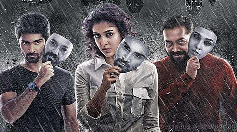 நயன்தாராவின் 'இமைக்கா நொடிகள்' வெளியாவதில் சிக்கலா ?