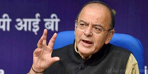 ''உலகின் பெரிய பொருளாதார நாடாக இந்தியா மாறும்'' : அருண் ஜெட்லி