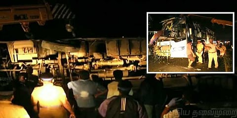 சேலம் அருகே ஆம்னி பஸ்கள் மோதல்: 7 பேர் உடல் நசுங்கி பலி!
