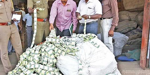 குட்கா ஊழல் வழக்கு : 2 பேர் கைது