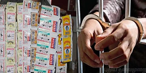 மாதவராவ் உட்பட 6 பேருக்கு 20ஆம் தேதி வரை நீதிமன்றக் காவல் 
