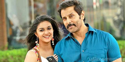‘சாமி2’ புது ட்ரெய்லர் எப்படி இருக்கு? 