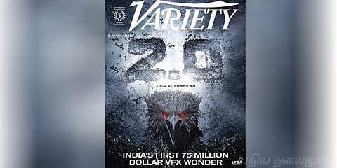 ரஜினியின் 2.0 படத்துக்கு இவ்வளவு செலவா ? அசந்துப்போன ரசிகர்கள்