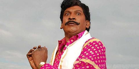 “வடிவேலுவை ஒப்பந்தம் செய்யாதீர்கள்” - .தயாரிப்பாளர் சங்கம் அறிவுறுத்தல்