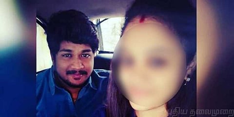 “ஜாக்கிரதையாக இருங்கள்” - காதல் தம்பதியை முன்கூட்டியே எச்சரித்த போலீஸ் 