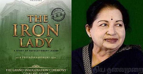 ‘தி அயன் லேடி’- ஜெயலலிதா வரலாற்று படத் தலைப்பு 