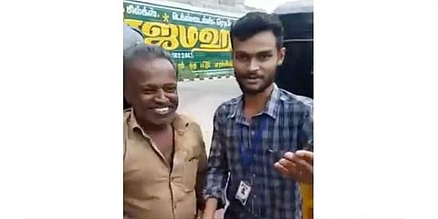 80 ஆயிரத்தை அப்படியே ஒப்படைத்த ஆட்டோ ஓட்டுனர் 