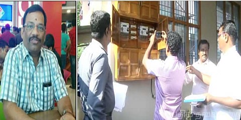 தொடரும் வாகன ஆய்வாளர் லாக்கர் சோதனை - 2000 சவரன் நகை..?