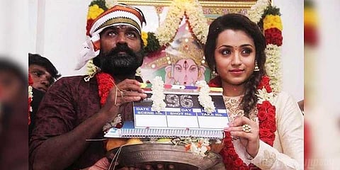 “ரெய்டு நடந்தது என் வீடே இல்லை” - விஜய்சேதுபதி மறுப்பு