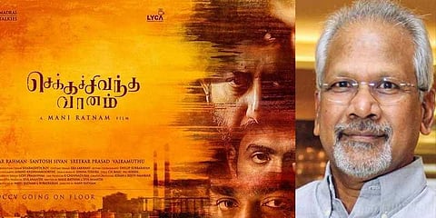 ’செக்க சிவந்த வானம்’ படத்தில் சர்ச்சை வசனம்? - மணிரத்னம் அலுவலகத்துக்கு மிரட்டல்