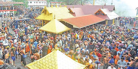ஐயப்பனை தவறாக சித்தரித்து வீடியோ பதிவு: இளைஞர் கைது