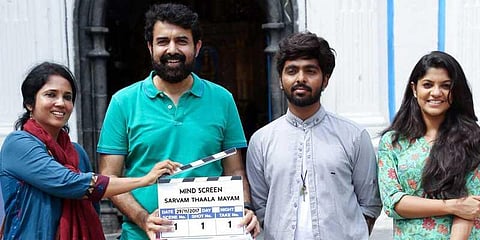 டோக்கியோவில் திரையிடப்படும் ‘சர்வம் தாள மயம்’ 