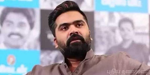 “உடைமைகள் ஜப்தி செய்யப்படும்” - சிம்புக்கு நீதிமன்றம் எச்சரிக்கை