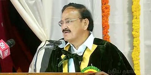 “தமிழும், தமிழ்நாடும் என் மனதிற்கு நெருக்கமானது” - வெங்கைய நாயுடு