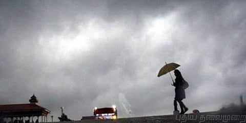 அக்டோபர் 15க்கு பின் வடகிழக்கு பருவமழை!