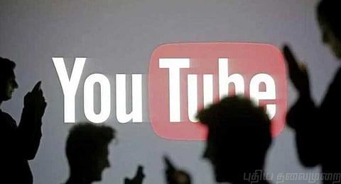 முடங்கி மீண்டது யூ டியூப்..!