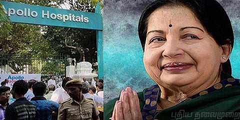 ஜெயலலிதாவின்‌ இறுதிச்சடங்குக்கு எவ்வளவு செலவானது? ஆர்டிஐ-ல் தகவல்