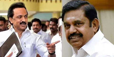 திமுகவால் ஆட்சிக்கு வர முடியாது :  முதல்வர்