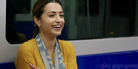 “உங்களுடைய ராம் யார்?” - ரசிகர்கள் கேள்விக்கு ‘த்ரிஷா’வின் ட்விட்டர் பதில்கள்