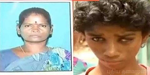 பன்றிக்காய்ச்சலால் இறந்த தாய் : கலங்கி நிற்கும் பார்வையற்ற குழந்தைகள்