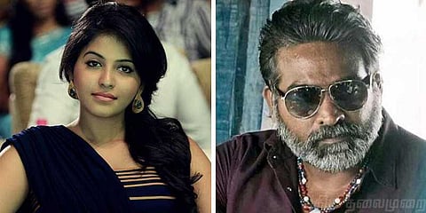 40 நாள் ஷூட்டிங்: தாய்லாந்தில் விஜய் சேதுபதி, அஞ்சலி!