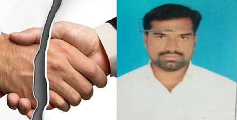 ஆசிரியர் வேலை வாங்கி தருவதாக ரூ.5 லட்சம் மோசடி செய்தவர் கைது 